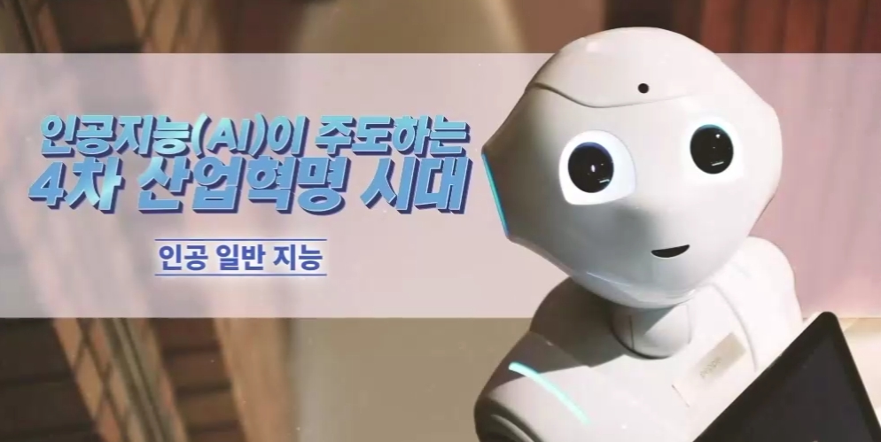 과정썸네일